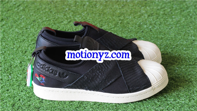 Adidas Superstar Slip Black